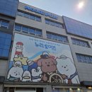 씨유서구여성회관점 | 인천 서구 누리플러스 누리프렌즈 카페 후기