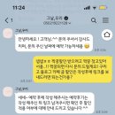 우리 | [웨딩일기 #3] 본식 DVD &#39;그날 우리&#39; 계약 후기!