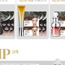 ㈜더마밀 이미지