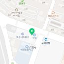 하이엘치과의원 이미지