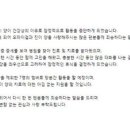 진이엔터테인먼트 이미지