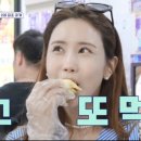 헤라레스토랑