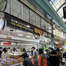 옥련시장야채과일
