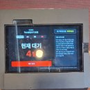 2024-주213 | 남양주맛집 덕소숯불고기 본점 셀프바 밑반찬 무한리필 솔직후기