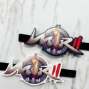 미르게임텍 이미지