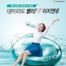 네오솔 이미지