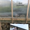 제주 덕수재 | [제주 독채숙소] 덕수재 - 2박이용후기