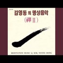 바위와 소나무의 사랑 / 귀소 이미지