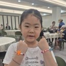 특별강연) 마을공동체와 도서관 | 2025년 6월 드림키움 아카데미 후기 – 스마트폰은 OFF, 아이들의 웃음은 ON! (디지털 디톡스 실천)