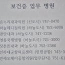 하늘달빛로65번길 이미지
