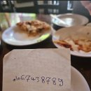 근면슈퍼 | [이집트 08] 빛나는 사하라 사막