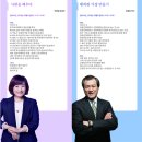 상반기 열린학습관 이미지