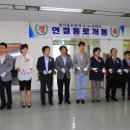 미팅프라자 이미지