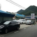중산식당 이미지