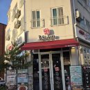 대한민국주먹구이 네이버블로그