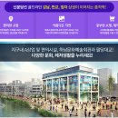 리버테라스 이미지