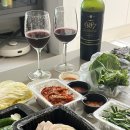 개성보쌈 | 노원 상계동 배달 맛집 푸짐한 개성보쌈족발 홈술 후기