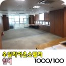 금펜공인중개사사무소 이미지