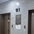 영월 인 더 나이트 | [영월여행] 더 블리스 워케이션 객실 후기