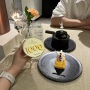 천일돼지국밥 | [청담] 남자친구와 1000일 기념 최현석 셰프 파인 다이닝, ‘쵸이닷’ 방문 후기 💞