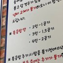 룬찌