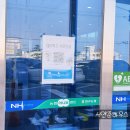 하귀하나로약국 이미지