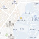 신관로>공주대학로 이미지