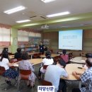 축석초교 이미지
