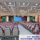 대전광역시인재개발원 이미지