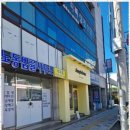노동법률동행