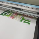 에덴민박 이미지