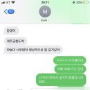 에브리씽글데이카페