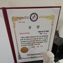 베를린필음악학원