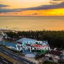 장사솔밭펜션 이미지