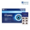 아이팜약국