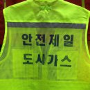 대성인쇄공사