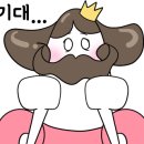 동일1급모터스
