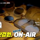 안경명가 안경원 네이버블로그
