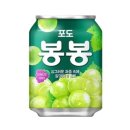 봉봉 이미지