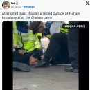 첼시 풀럼 경기장 근처에서 총기난사미수 범인 체포 이미지