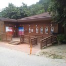 화원자연휴양림 이미지