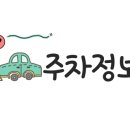 킹게임장 이미지