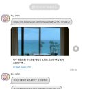 신기3길R | 최가네 제주여행 ✈️