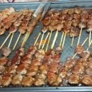 염통꼬치