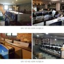 카라피시방 이미지