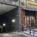 무쇠솥통돼지김치찌개 이미지
