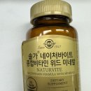 보배종합식품