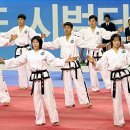 한겨레체육관(태권도) 뉴시스