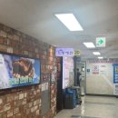 청해진세꼬시 | 노량진 수산시장 맛집 :: 다양한 특수부위 숙성회 전문 횟집 - 노량진 푸른바다 + 청해진