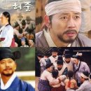 혜민서한의원 이미지